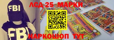 бошки Кохма