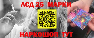 бошки Кохма