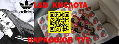 бошки Кохма