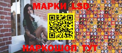 гашик Ковров