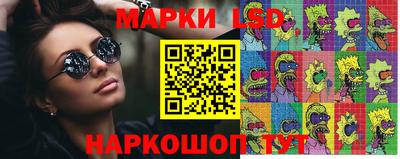 бошки Кохма
