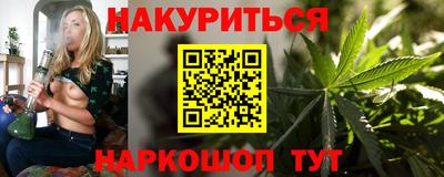 гашик Ковров