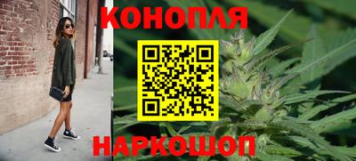 бошки Кохма