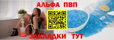 бошки Кохма
