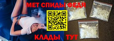 бошки Кохма