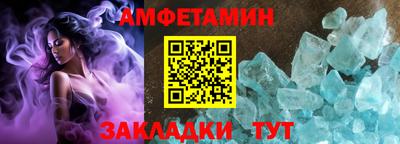 бошки Кохма