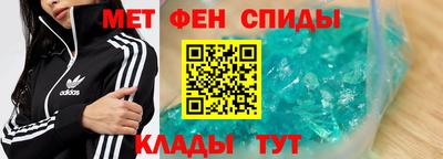 наркотики Когалым