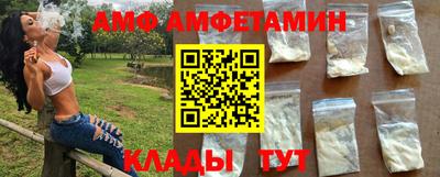 бошки Кохма