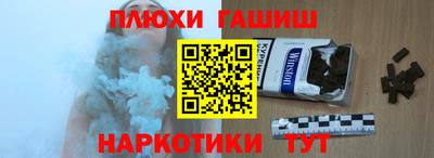 первитин Коломна
