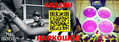 бошки Кохма