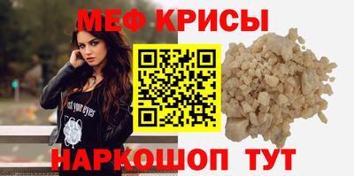 бошки Кохма