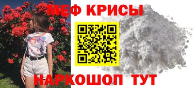 бошки Кохма
