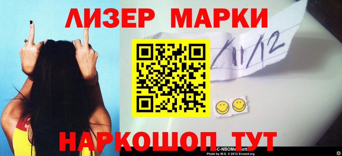 Баксан  Лсд 25 экстази кислота  LSD-25 экстази ecstasy  Вход с VPN 